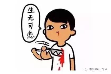 藜麦含有人体所需全部氨基酸吗,藜麦含有藜麦多肽糖么