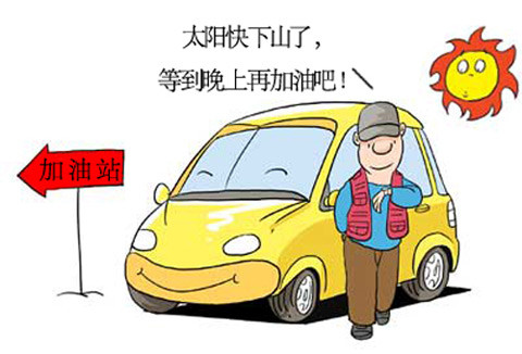 省油神器到底靠不靠谱,不省油的解决办法