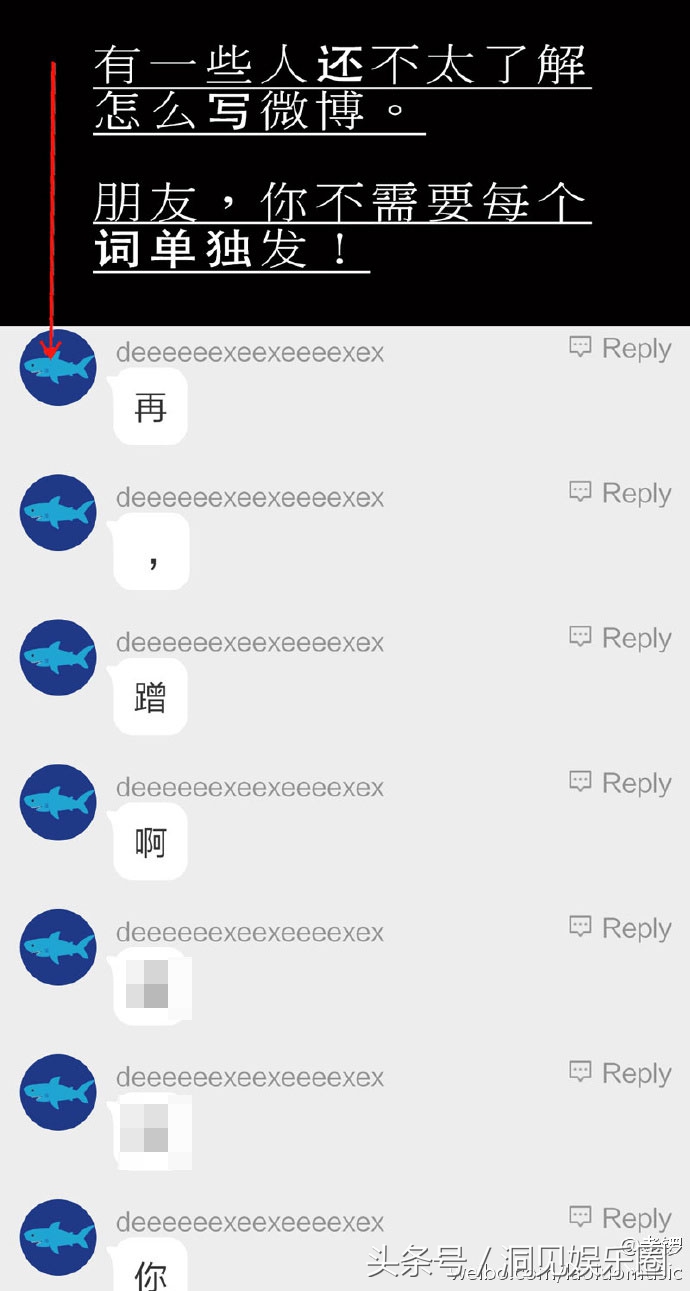 龚琳娜和老锣为什么去大理生活了,老锣第一次见龚琳娜