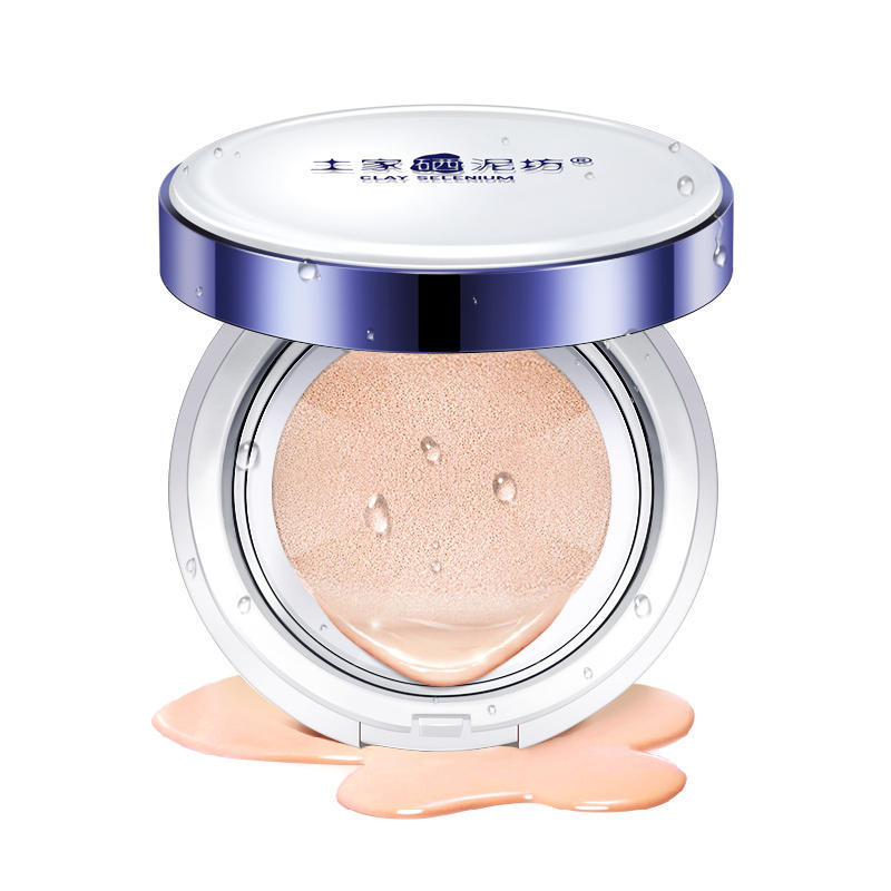 气垫bb霜遮瑕控油持久不脱妆,气垫bb怎么用不卡粉更服帖