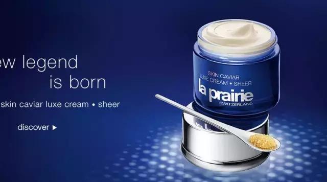 laprairie鱼子酱精华面霜,laprairie莱珀妮鱼子琼贵面霜