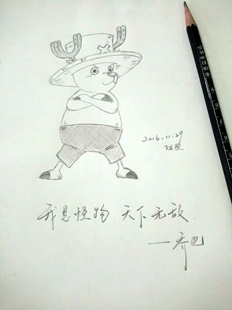 涂鸦的乐趣中班教案反思,涂鸦的乐趣完整版