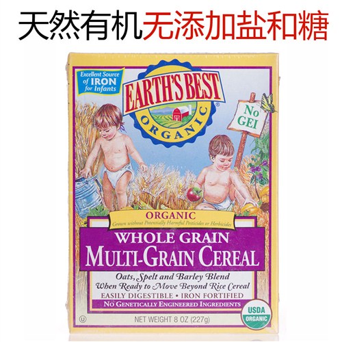 宝宝的米粉才好吃,米粉一定要选高铁的吗