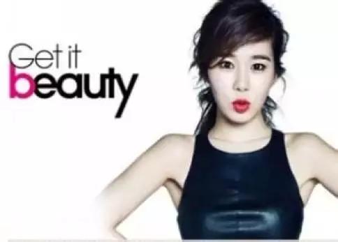 刘仁娜去鬼怪家,刘仁娜假装不认识李栋旭