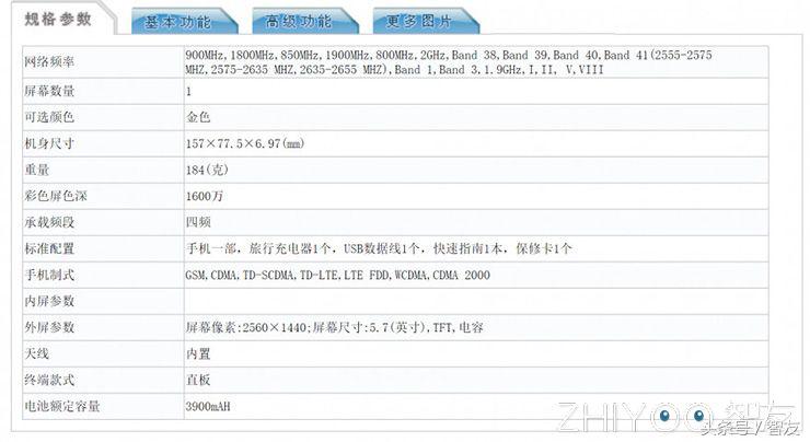 京东二手的交易平台叫什么,京东旗下二手交易平台怎样