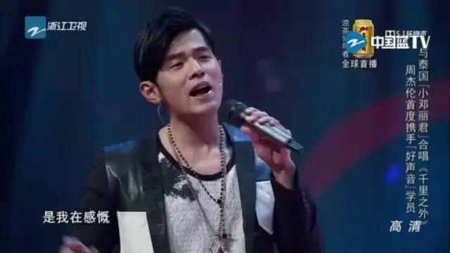 为什么有人那么喜欢周杰伦,明星多喜欢唱周杰伦的歌