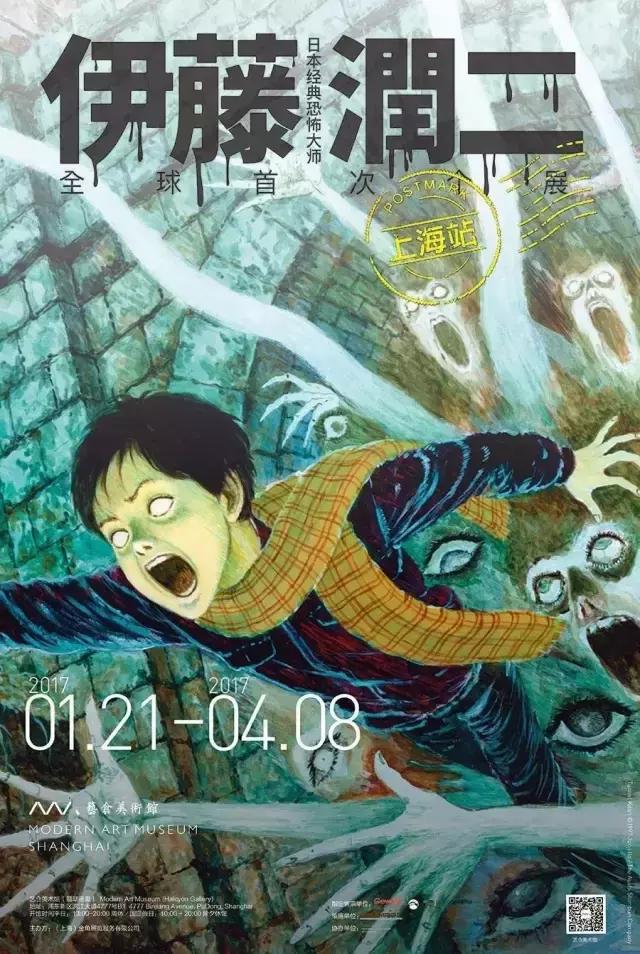 春节不打烊的活动在哪里,上海魔都艺术