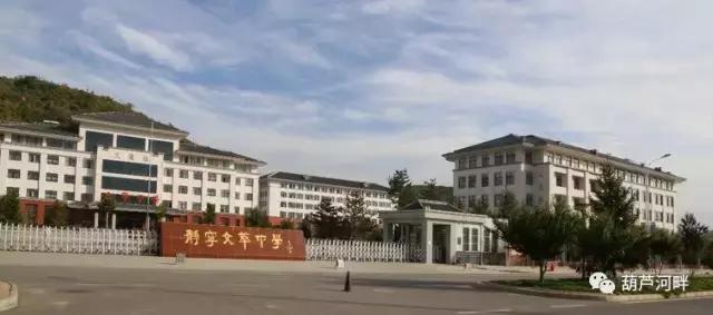 这就是我们美丽的大静宁，一定要让更多人看到