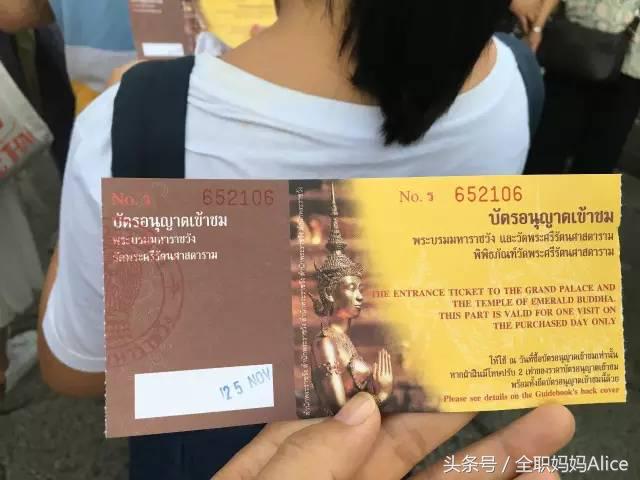 带上宝宝去泰国旅游,泰国旅游带宝贝去哪里