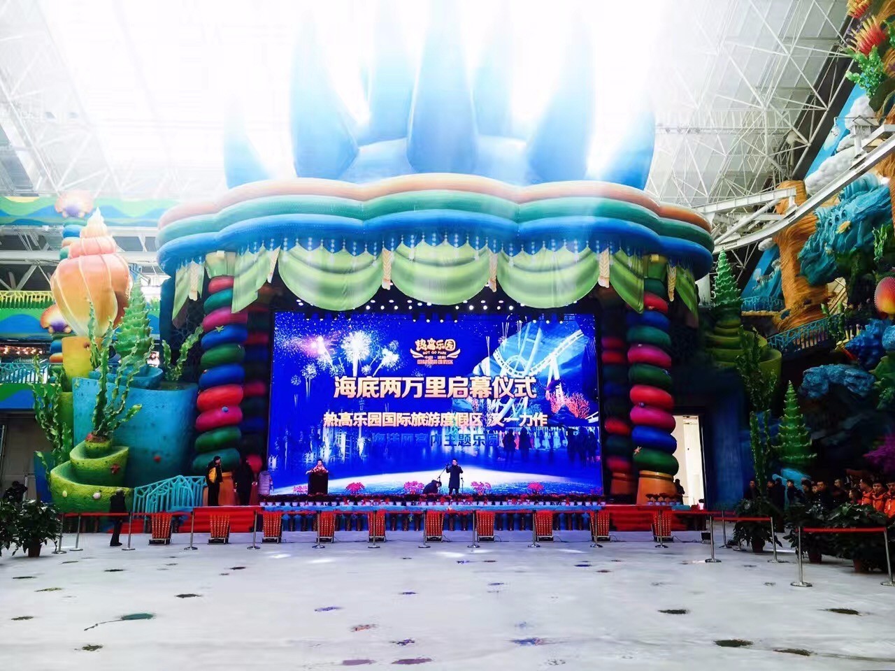 过山车海盗船哪里有,过山车海盗船适合去哪里玩