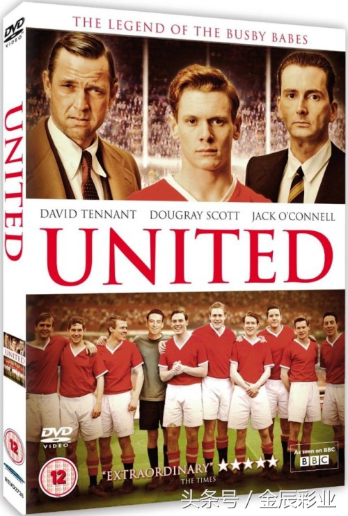 西游伏妖篇对战佛祖,西游伏妖篇对战孙悟空