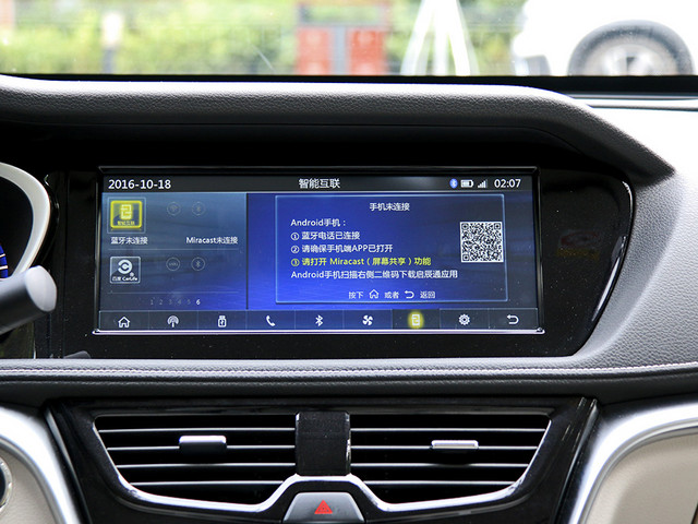 星光熠熠2016年那些被明星加持的新车