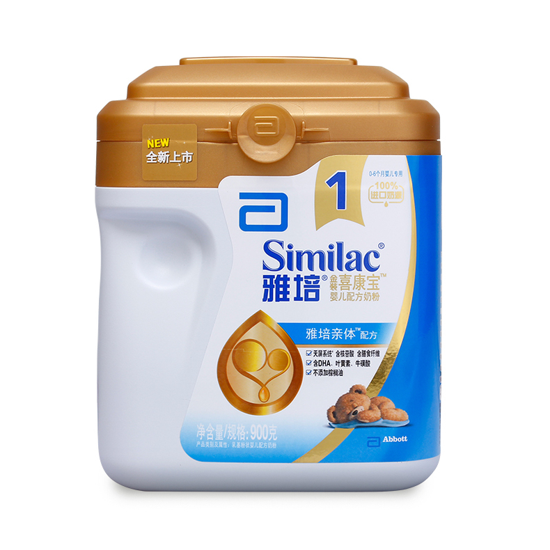 奶制品不耐受可以喝普通奶粉吗,这几种牛奶不能给宝宝喝