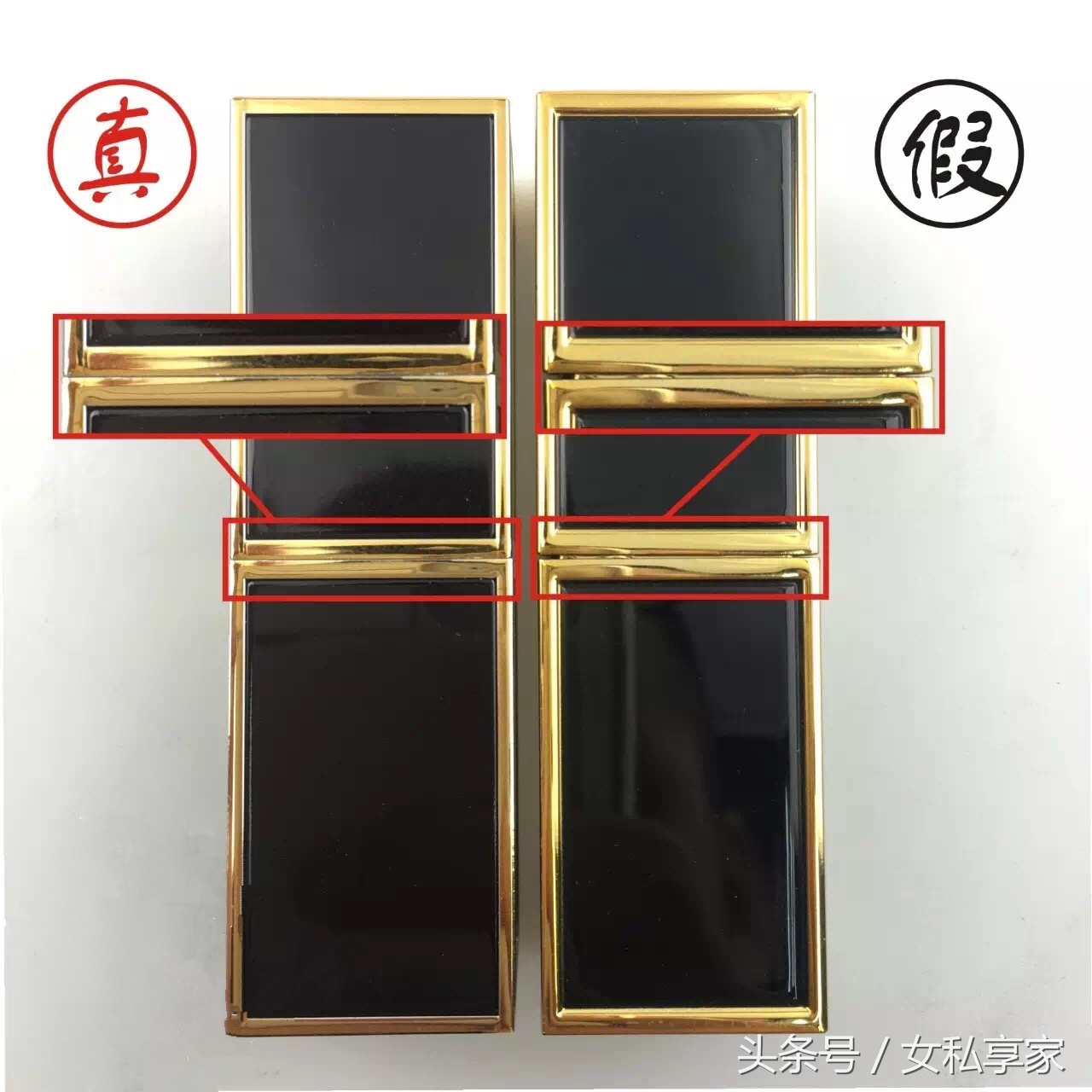 揭秘口红内幕,tomford口红真假