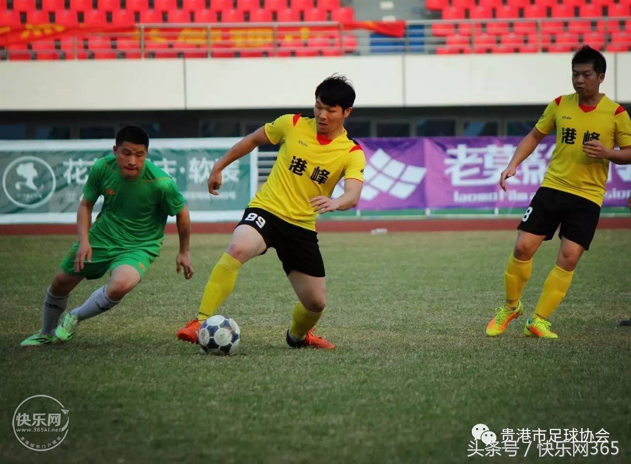 贵港迎春杯,贵港足球比赛结果最新