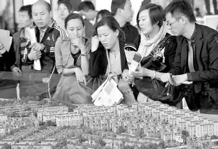 房产投资狂人的七条建议,房产投资心得