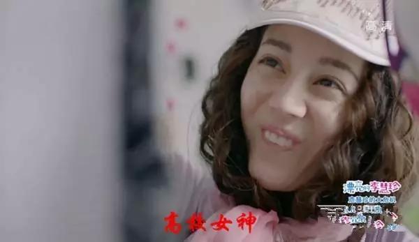 胖迪为角色扮丑人,胖迪演过丑女吗