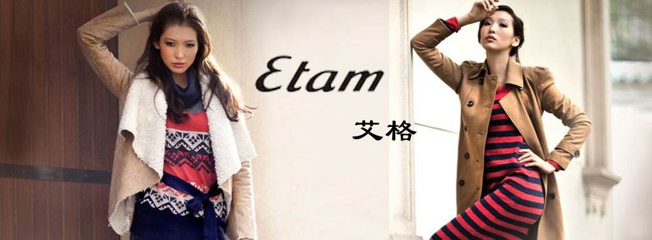 国内女装十大奢侈品牌,杭州十大女装品牌排行榜