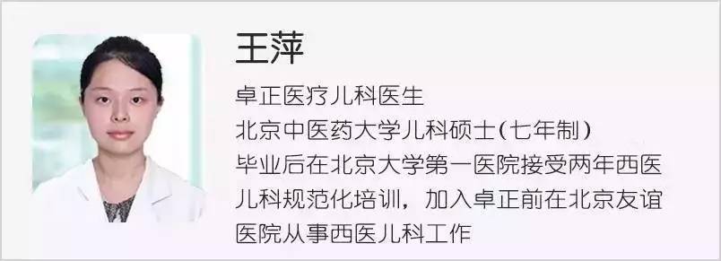 槐花哺乳期妈妈能吃吗,党参哺乳期妈妈可以吃吗