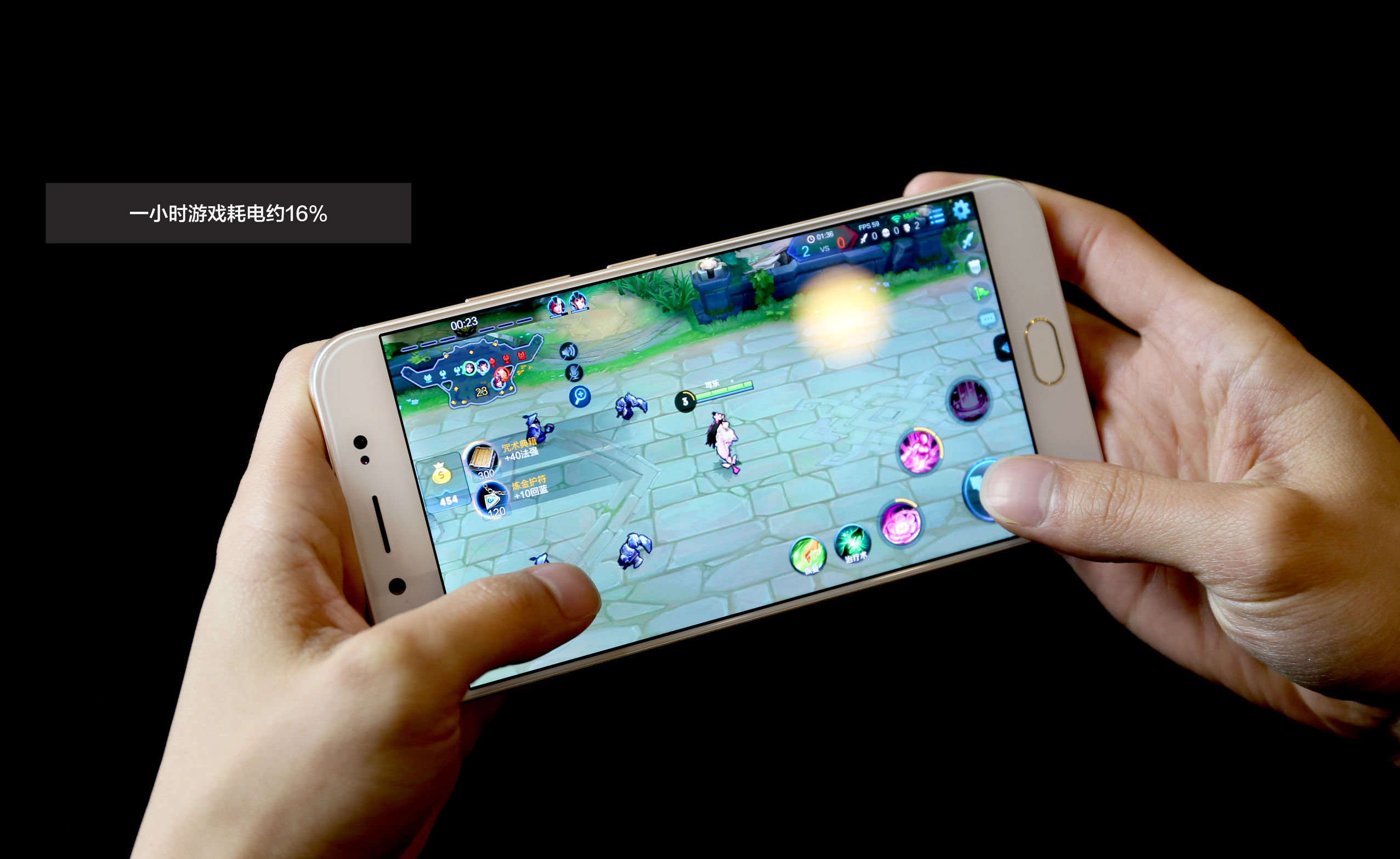 vivox9plus耗电怎么解决,vivox9plus电池耗电快怎么办