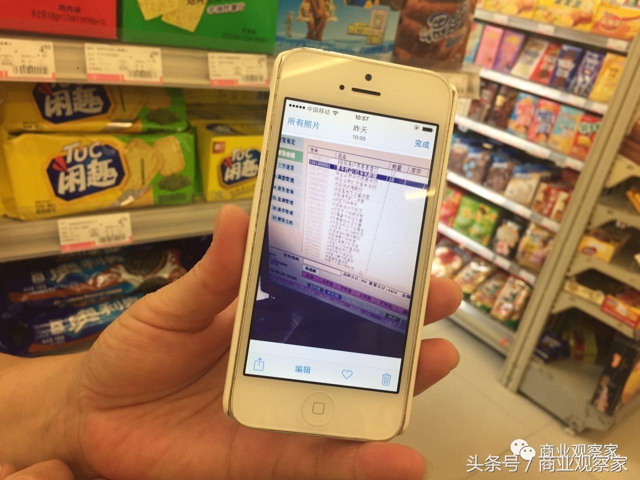 寻找店王｜73平米日销破5万元，快客便利店王这样炼成