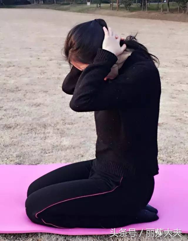 丽莎大夫小妙招:放松肩颈,几招见效