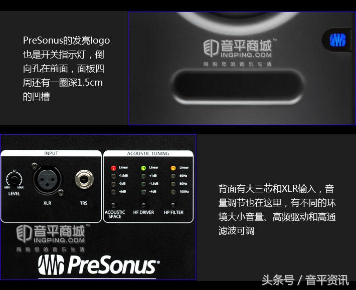 普瑞声纳监听音箱打碟,普瑞声纳r65音箱怎么样