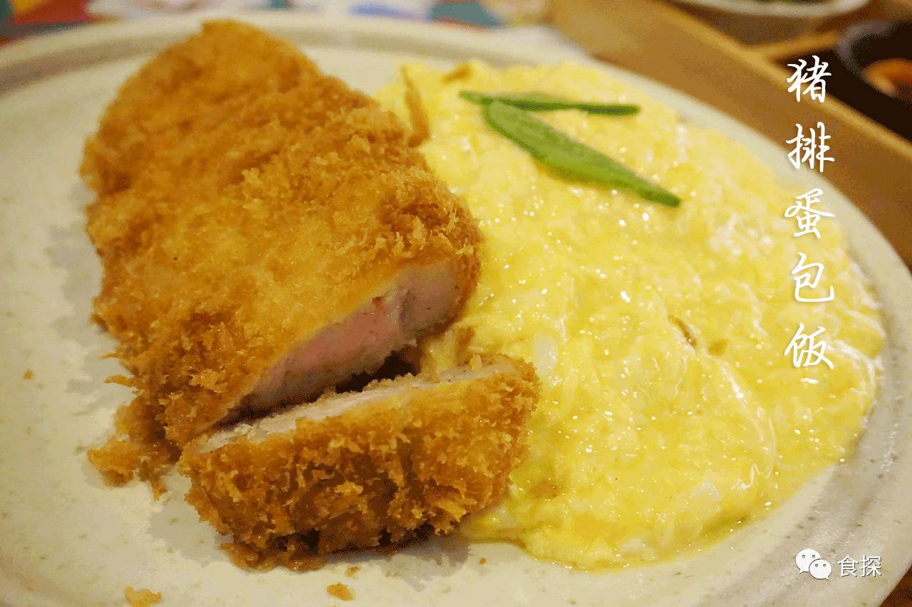 千金不换糖醋荷包蛋,千金不换的羊肉汤