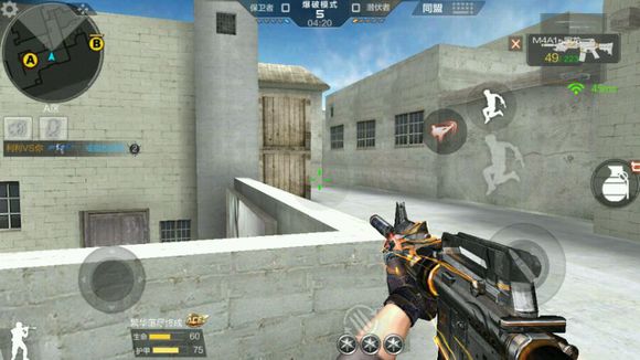 cf手游超实用点位技巧,穿越火线手游沙漠灰b点跳箱技巧