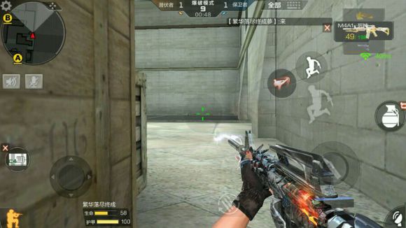 cf手游斜角跳地图点位,穿越火线手游点位技巧