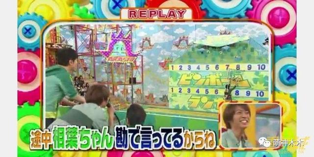 张一山和王俊凯高能少年团,张一山王俊凯参加的综艺节目