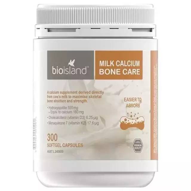 澳洲保健品骗局大揭秘,澳洲保健品可信吗