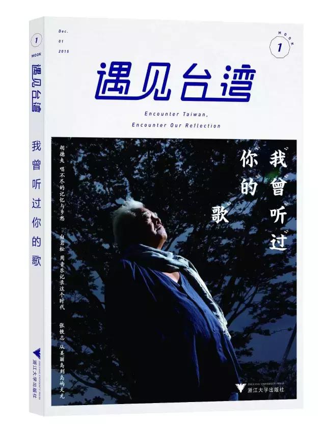 2019年度文学类好书大盘点,2019年中国好书榜单