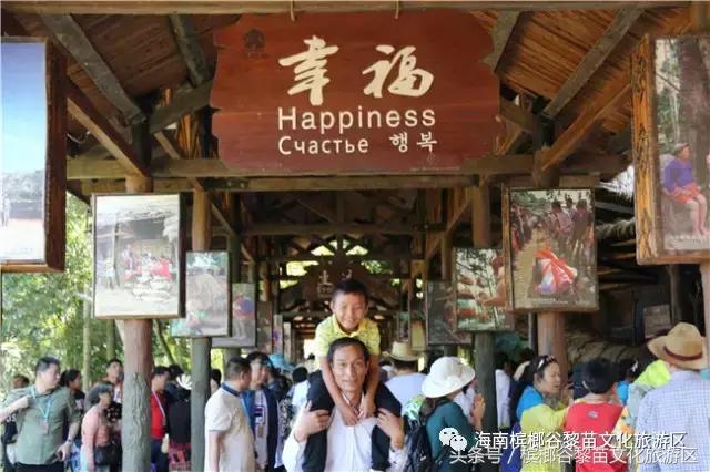 鸡年第一个流行语横空出世,鸡年第一个流行话