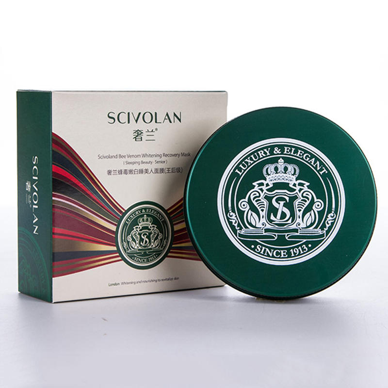 冬天敷面膜太冷了怎么办,冬天敷海藻面膜热好还是冷好