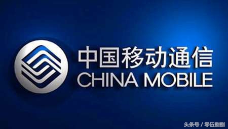 移动电信联通宽带哪个套餐最划算,北京移动联通电信哪个套餐最便宜