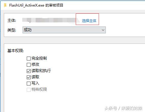 如何删除删不掉的文件手机,电脑怎么强制删除删不掉的文件