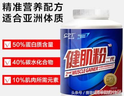 揭开几大养生常识真面目,揭秘添加剂的秘密