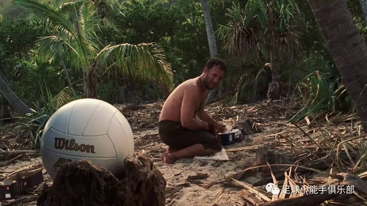 孤岛文化,足球文化皇马和巴萨