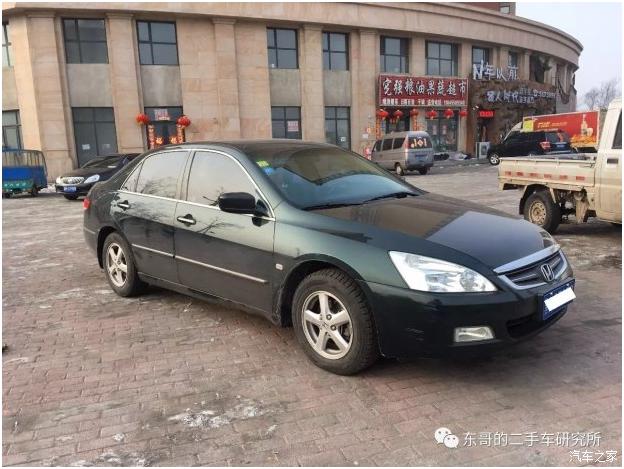 非常经典的二手车本田雅阁