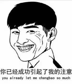 八卦爆料李易峰赵丽颖,李易峰赵丽颖圈内爆料