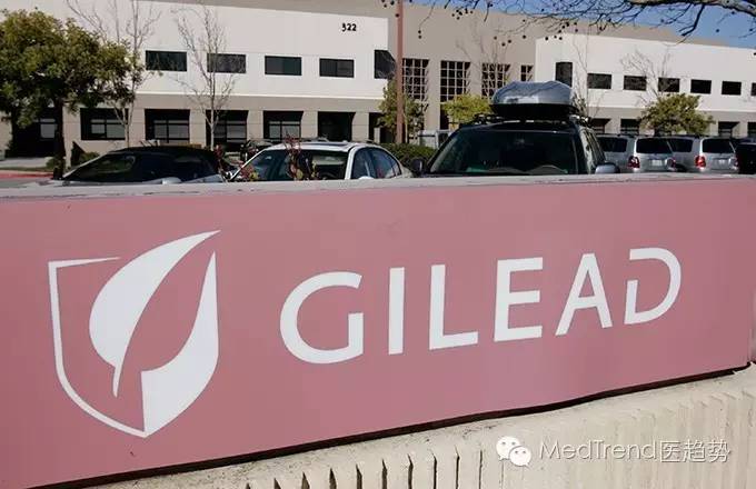 2023年度全球制药企业50强排行榜,全球制药500强排行榜