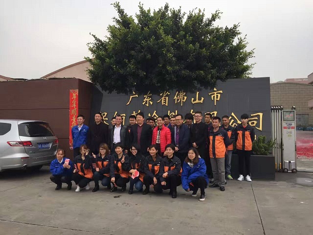 灯塔涂料南港项目正式开工,正月二十工厂开工大吉大利