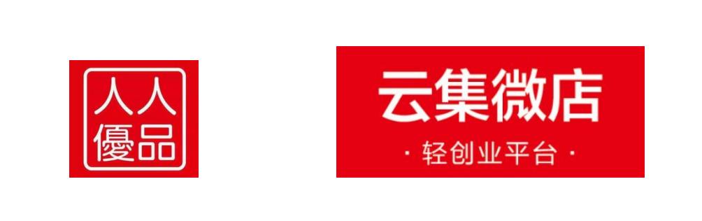 希音跨境电商模式,亚马逊跨境电商模式