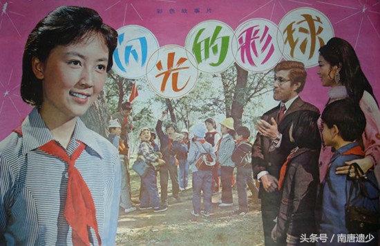 出道多年不火26岁嫁功夫巨星,24岁出道凭一剧爆红后26岁嫁同行