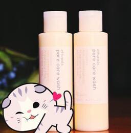 aoeo山茶花氨基酸洗面奶测评,男士洗面奶测评实测第一名排行榜