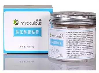 三甲医生推荐的国货,三甲医院药妆护肤