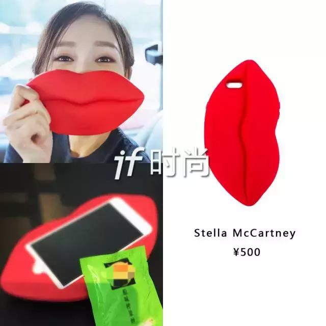 杨幂孙俪同款卫衣,杨幂刘诗诗刘亦菲孙俪同框