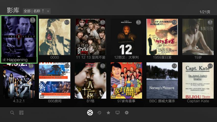 开博尔k750li蓝光播放器评测,开博尔k9蓝光播放器