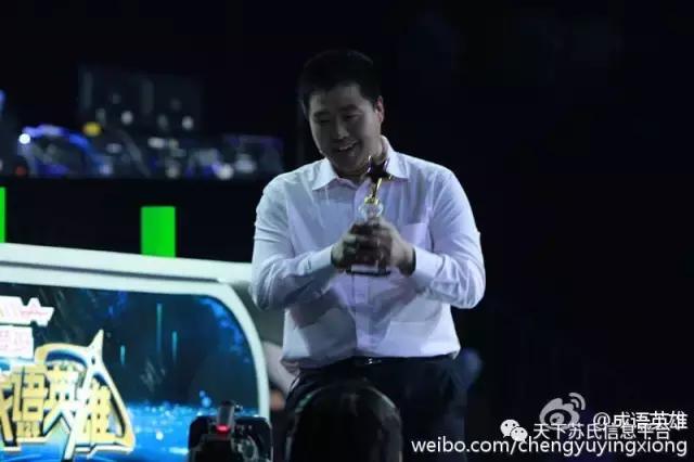 和苏东坡的一场对话,我与苏东坡一起成长